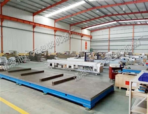 全自動連續拉伸膜真空包裝機